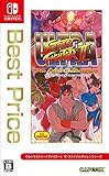 中学生だった頃の話, 当時はスト２ことストリートファイター２という対戦格闘ゲームが大流行していて