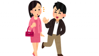 【結果報告】内気なワイが勇気を出してナンパしてみた結果…