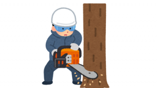 【DIY悲報】チェーンソー、ガチで危険すぎるwww