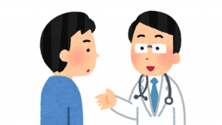 【衝撃】肛門科の医師「別に肛門はきれいに洗う必要ない」