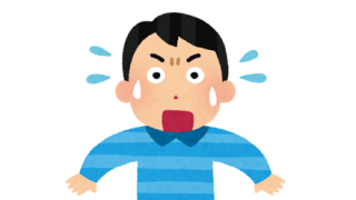 【画像】前立腺がんの治療、怖すぎる・・・