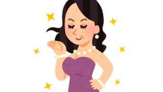この水着美女たちの中に1人だけ５０歳がいます。誰でしょう？