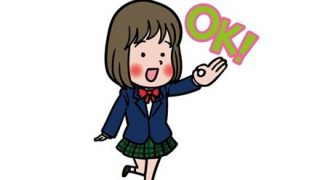 【画像】美少女JK(15)「え、お爺ちゃんをイジメる役ですか…わかりました！」