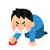 【嫉妬注意】クソガキの性欲は異常ｗｗｗｗｗｗｗｗｗ