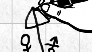 【古代ロマン】1800年前の『便所の落書き』遥かな昔から俺らは俺らだった【→画像】
