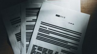 【超速報】中居正広さん、さらに『ヤバイ事実』が判明してしまう！！！！！