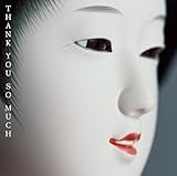 サザンっていまだに声変わってないのすごいな