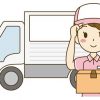 【画像】女性宅配員さん、荷物の持ち方が下手すぎる・・・