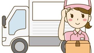【画像】女性宅配員さん、荷物の持ち方が下手すぎる・・・