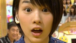 【動画像】元能年玲奈さん、オッパイの谷間を丸出しｗｗｗｗｗｗｗｗ