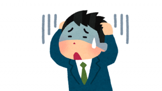 【悲報】旦那さん「嫁が貯金ゼロで結婚式したいとか言うし家事しないしヤバすぎて別れたい……」→結果
