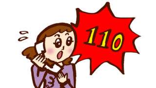 【証拠あり】フェミさん「父親が娘の尻を触ることは普通なのでしょうか。」