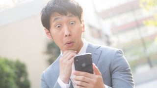 【超速報】立川志らくさん、SNSで『緊急発表』キタァアアアアアーーーーーーー！！