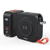 【セール】Philips（フィリップス）のモバイルバッテリー、ソーラーモバイルバッテリー、車載スマホホルダー、LED懐中電灯などがセール中！