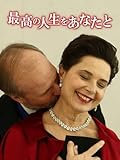 俺、工場勤務してたときにちょっと事故があって、左肩から顔にかけて大火傷したんよ。