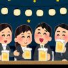 【画像】北朝鮮のビアガールさん、昭和