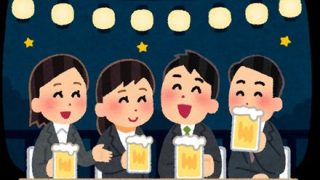 【画像】北朝鮮のビアガールさん、昭和