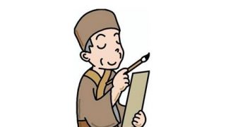 【画像】老人ホームの川柳、レベチｗｗｗｗｗｗｗｗｗｗｗｗ