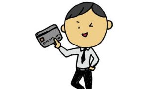 【画像】ま～んさん　ゴールドカードで察する