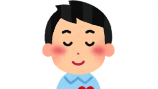 【あるある】優しい人が100％やるコレｗｗｗｗｗｗｗｗ
