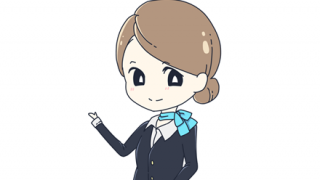 【憧れ職業】現役のＣＡさん、給与を公開 →