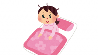 【自撮り】美人さん「寝起き（ﾊﾟｼｬ」【→】