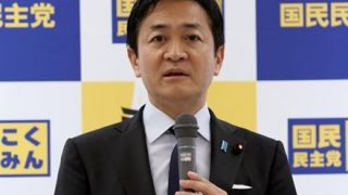 【動画】玉木雄一郎氏、時間停止系出演疑惑ｗｗｗｗｗｗｗｗｗ