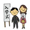 【画像】ま～んさん、とんでもない格好で息子の入学式に行ってしまい大炎上ｗｗｗｗｗｗｗｗ