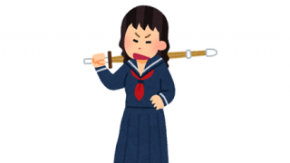 【退学中】昭和の『不良美少女』が怖すぎる…と話題に