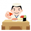 【画像】英国人「うちの料理は本物の日本食です(ﾄﾞﾔ」 →