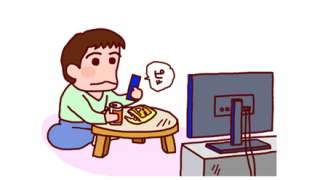 【はぐれ者】一生『結婚できない男』が『好きなもの一覧』 何個当てはまる？