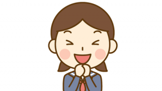 JC「ちょっと先生にイタズラしちゃおっかな…ﾄﾞｷﾄﾞｷ//」