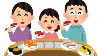 【画像】ま～んさんの寿司の食べ方ｗｗｗｗｗｗｗｗｗｗｗｗｗ