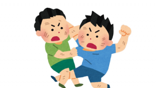 【本能】喧嘩した事なくても『喧嘩の素質』があるか判る方法 →