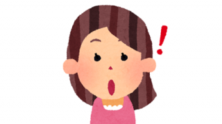 【女子力】ま～んさん、危険な作業でもオシャレを忘れない【→画像】