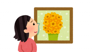 【芸術】1000年前のヱロスｗｗｗｗｗｗｗｗ