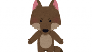 【動画】狼さん「このお姉さんﾊｧﾊｧ…めっちゃﾚﾛﾚﾛ…可愛いンゴ…ｸﾞｯﾎﾟｸﾞｯﾎﾟ」※嫉妬注意