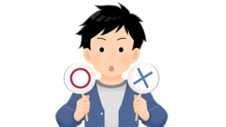 【画像】この女の人はムチムチと言えるレベルか？