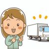 【悲報】運送会社で働く美人さん、パワハラされまくる