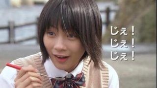 【画像】元能年玲奈さん、突然あたシコ！！