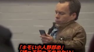 【動画】ホビット系YouTuberさん、誹謗中傷されて学校に乗り込んだ結果……