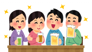 【あるある】飲み会で「女は払わなくていいよ」とか率先して言い出すオトコｗｗｗｗｗｗｗｗ