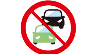 【閲覧注意】煽り運転した奴、ボコボコにされる【→動画】