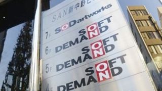 【画像】SOD社内の日常風景ｗｗｗｗｗｗｗｗ