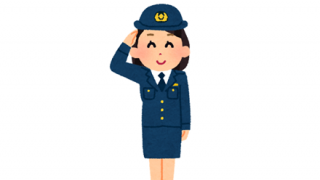 【動画】警察手帳を忘れた女性警官さん、一般人に詰められるｗｗｗｗｗｗ