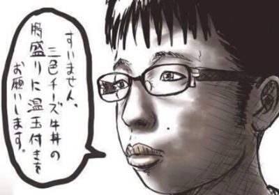 【画像】女版の『チー牛』がこちらｗｗｗｗｗｗｗｗ