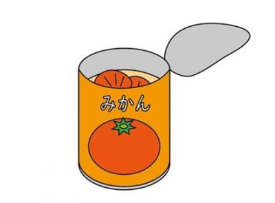 【画像】みかんの缶詰工場、レベチｗｗｗｗｗｗｗｗｗｗｗｗｗｗｗ