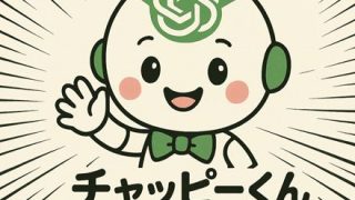 【悲報】AIさん、人類に悪意を持ち出す