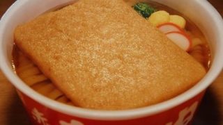 【画像】赤いきつねのこの食べ方