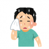 【画像アリ】最近、冗談抜きで俺の「汗が青い」んだよ・・・